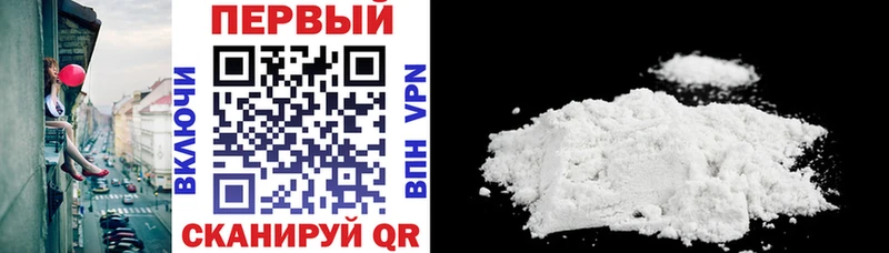 mega ссылки Медвежьегорск Amphetamine 97% мориарти наркотические препараты где купить наркотик