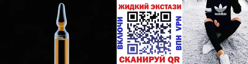 kraken ONION Медвежьегорск площадка наркотические препараты БУТИРАТ оксибутират