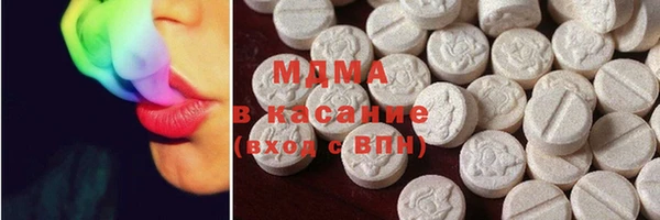 mdma Аркадак